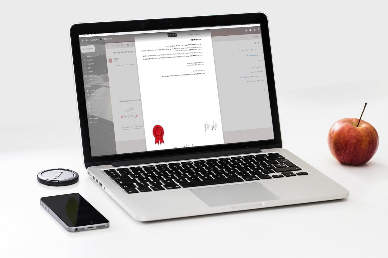 נוטריון דיגיטלי בישראל, 60 יום נסיון חינם